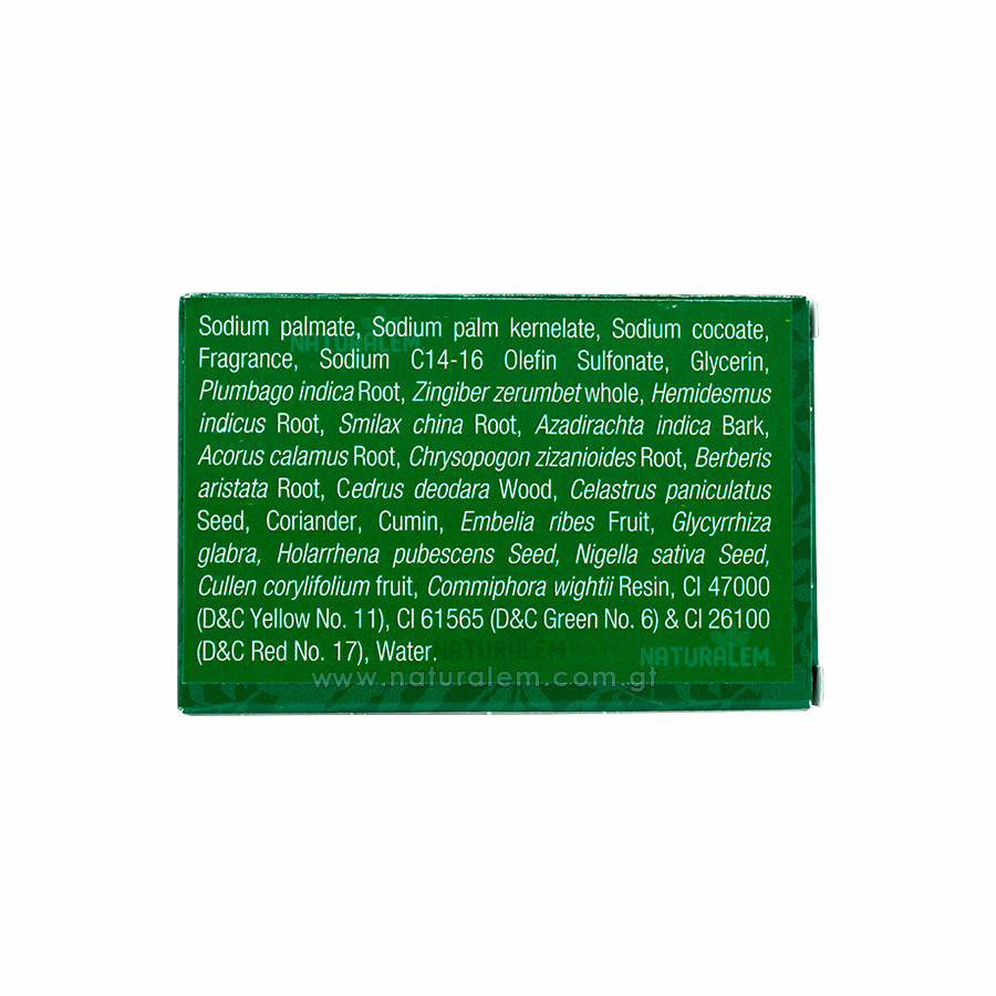 Jabón Medimix 18 Hierbas: Control de Acné y Piel Grasa (125g) - Imagen 3