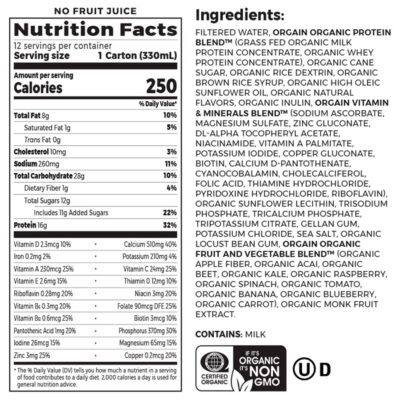 Batido Orgain Organic Nutrition 330ml | Vainilla