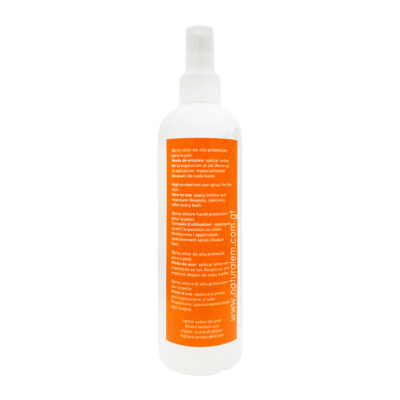 Protector Solar Tegoder SPF 50 Spray